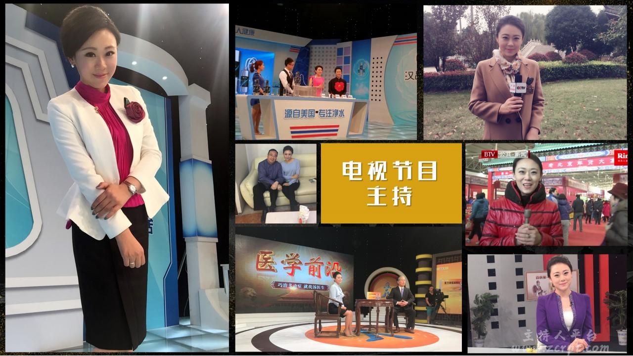 慕洋