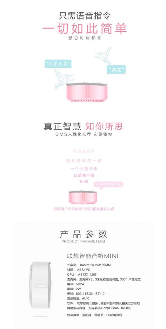 星海
