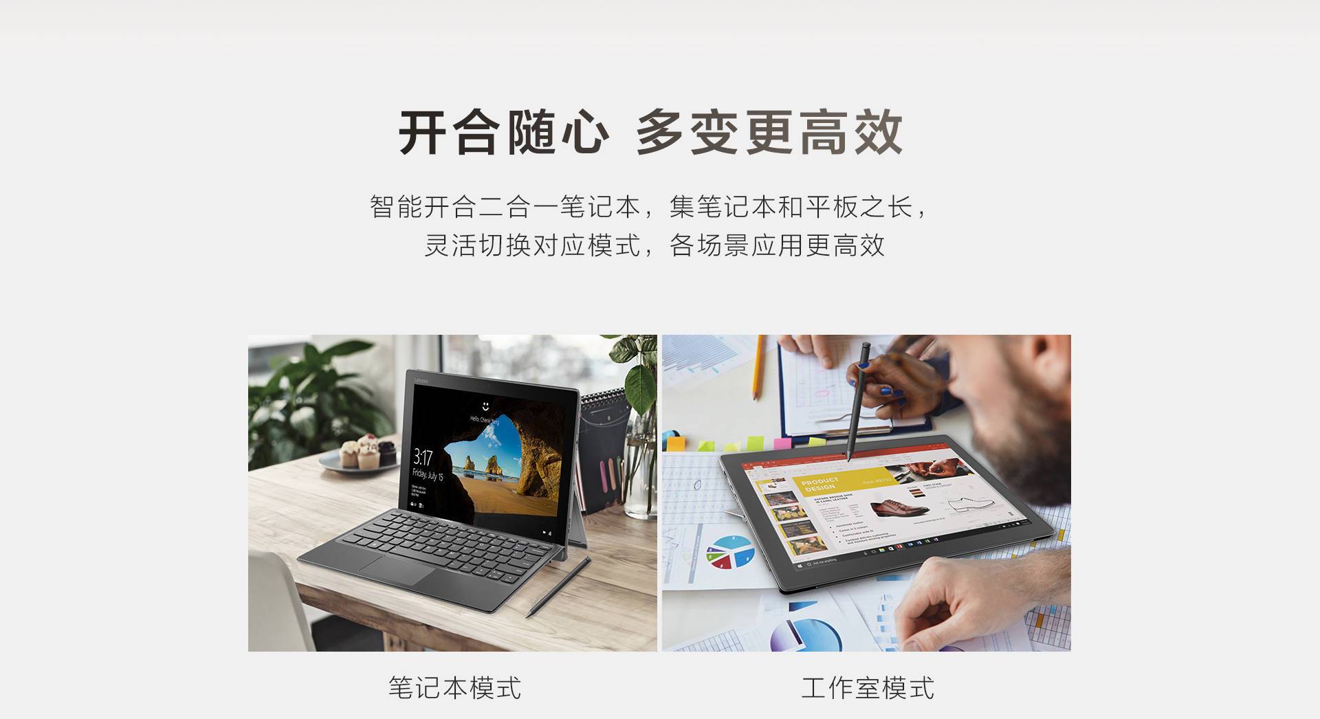 赵扬扬