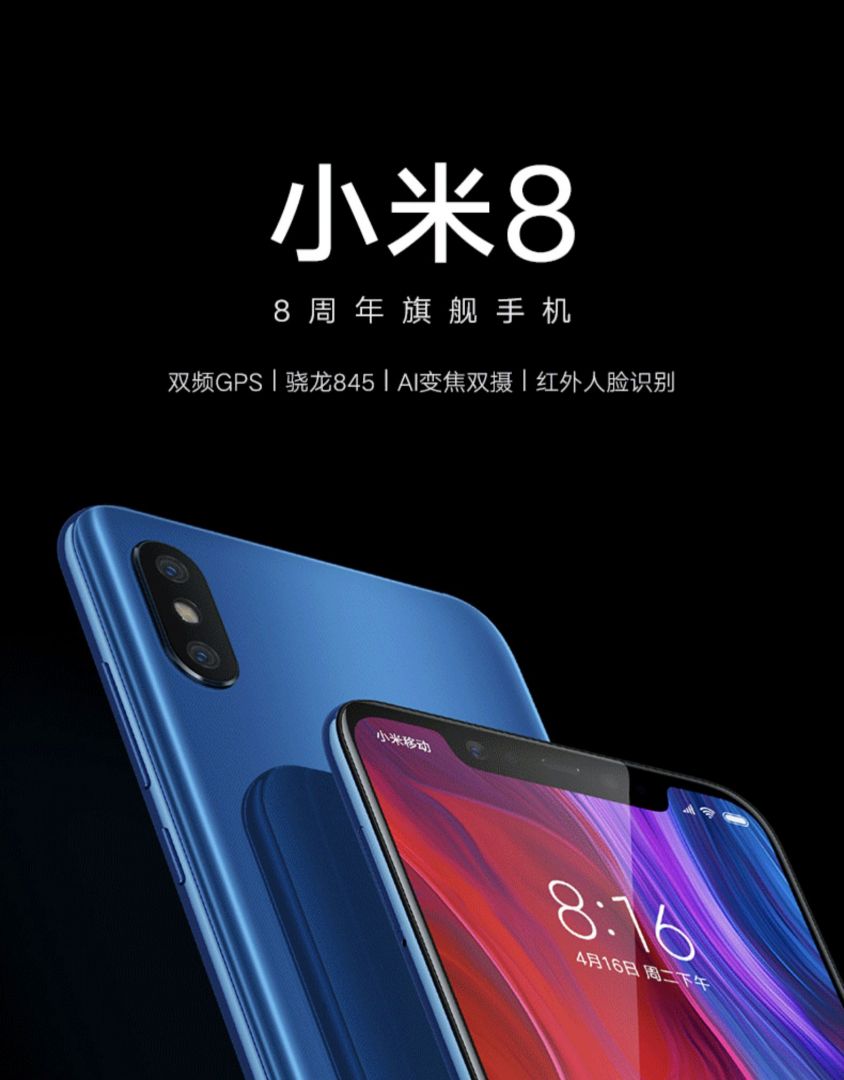 百卉