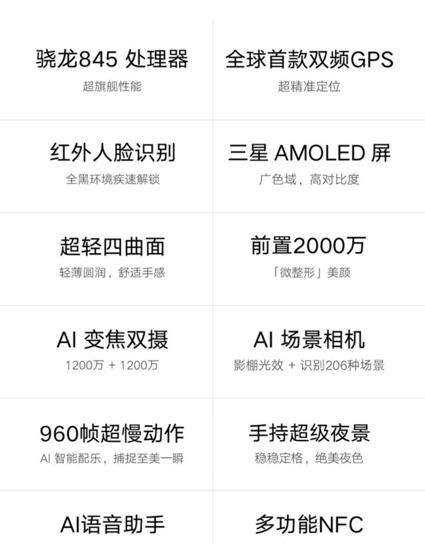 百卉